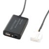 Car Bluetooth Music Digital Disc Box for Honda Accord / Odyssey / Fit / Civic - Image 2