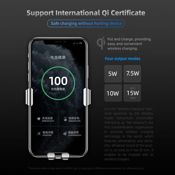 ROCK W25 Car Stand Wireless Fast Charger Air Outlet Gravity Phone Bracket (Silver) - Image 8