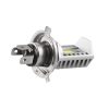 MB-SL009 H4 DC9-32V 15W 1600LM 6500K Universal Motorcycle High and Low Beam Highlight Headlights with 9 CSP Lamp Beams - Image 3