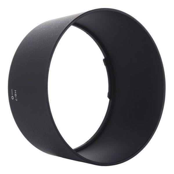 HB-7 Lens Hood Shade for Nikon AF 80-200mm f / 2.8D ED Lens - Image 3