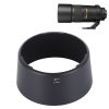 HB-7 Lens Hood Shade for Nikon AF 80-200mm f / 2.8D ED Lens - Image 4