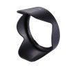 HB-N106 Lens Hood Shade for Nikon Camera AF-P DX 18-55 mm f / 3.5-5.6G Lens - Image 2