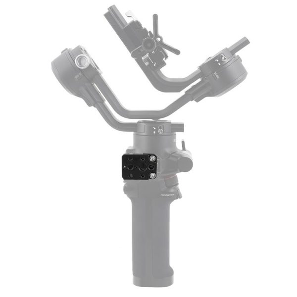 STARTRC 1108479 1 / 4 Aluminum Alloy Screw Hole Expansion Adapter Board for DJI RONIN-SC 2 - Image 6