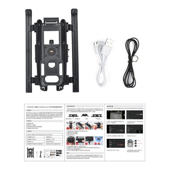 STARTRC for DJI Mavic Air 2 / AIR 2S Air-Dropping Thrower System Folding Landing Gear Leg (Black) - Image 4