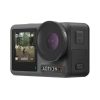 JSR 4 in 1 ND8PL / ND16PL / ND32PL / ND64 PL Lens Filter For DJI Osmo Action 3 - Image 3