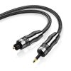 EMK OD6.0mm 3.5mm Digital Sound Toslink to Mini Toslink Digital Optical Audio Cable, Length: 2m - Image 5