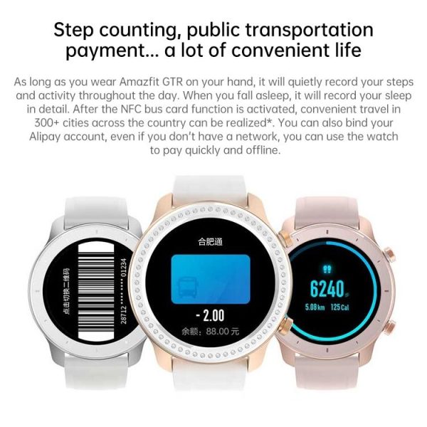 Original Xiaomi Youpin Amazfit GTR 42mm 1.2 inch AMOLED Screen Bluetooth 5.0 5ATM Waterproof Smart Watch, Support 12 Sport Modes / Heart Rate Monitoring / NFC Analog Door Card / GPS Positioning (Coral Red) - Image 12