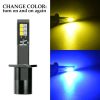 2 PCS EV14 H1 DC9-32V / 3000LM / 30W / 8000K+3000K IP65 Car LED Double Color Fog Light with 12LEDs CSP Lamp Beads (Ice Blue Light + Amber Light) - Image 2
