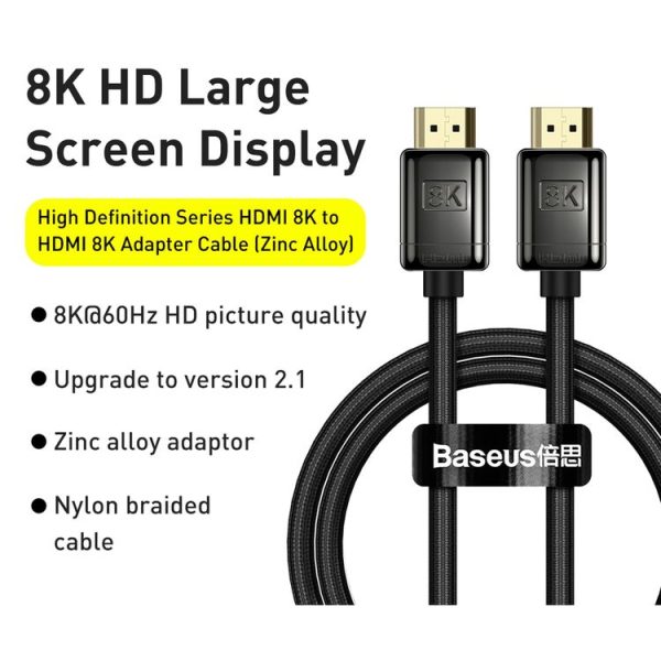 Baseus WKGQ000101 HD Seires HDMI 8K to HDMI 8K HD Same Screen Conversion Cable, Length: 2m - Image 2