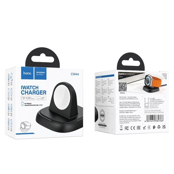 Hoco CW44 Wireless charger for iWatch (Black) - Image 6
