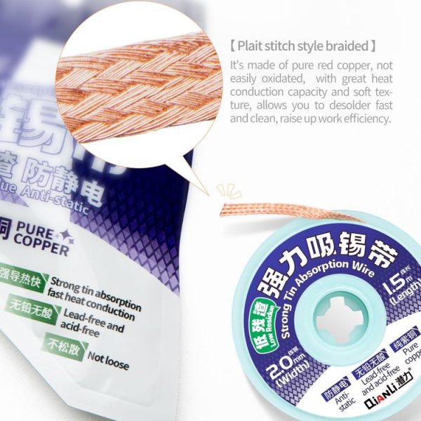 QianLi 1.5m x 2.0mm Low-residue Anti-static Pure Copper Strong Tin Absorption Wire - Image 6