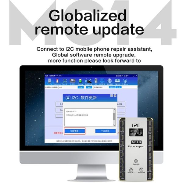 I2C MC14 Dot Matrix Repair Instrument for iPhone X to 14Pro Max / iPad Pro 3 / 4 Series - Image 3