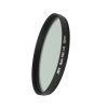 JSR Black Mist Filter Camera Lens Filter, Size: 82mm (1 / 8 Filter) - Image 2