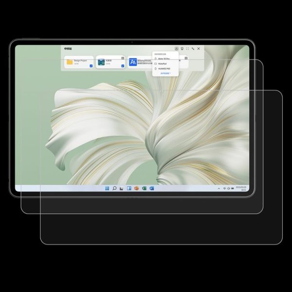 Huawei MateBook E 2023 2pcs 9H 0.3mm Explosion-proof Tempered Glass Film