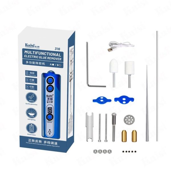 Kaisi 316-B Integrated Adjustment Electric Polish Glue Remover with LED Light - Image 6