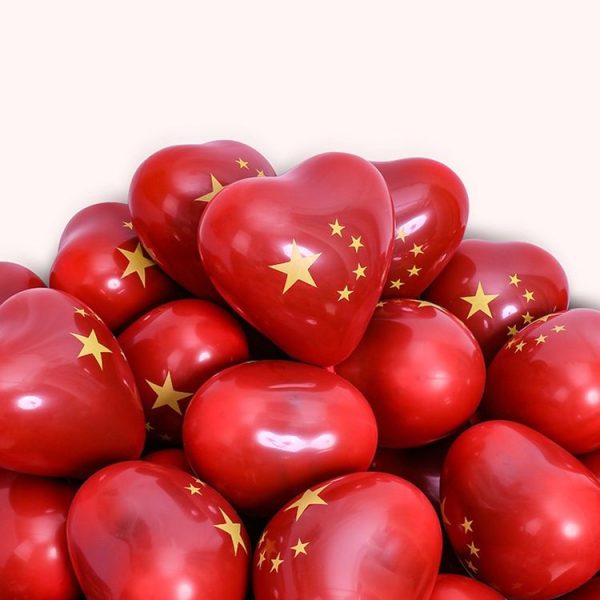 100pcs / bag 10 inch Activity Decoration Pentagram Heart Shaped Red Balloon - Image 3