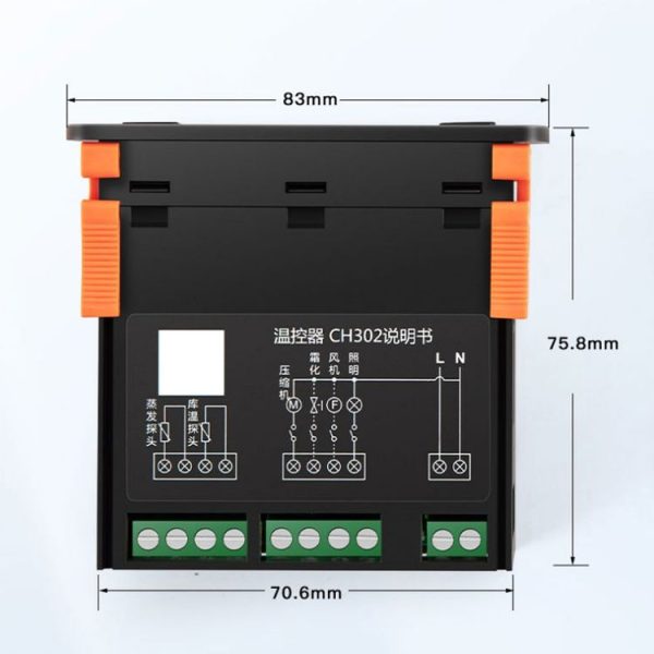 KWS-CH302 Intelligent Dual Sensor Temperature Controller - Image 3