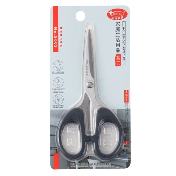 S003 Student Stationery Scissors Stainless Steel Handmade Home Scissors - Image 6