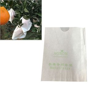 100pcs Fruit Protective Bag Waterproof Orange Packaging Bag Paper Bag, Specification: 15x18cm