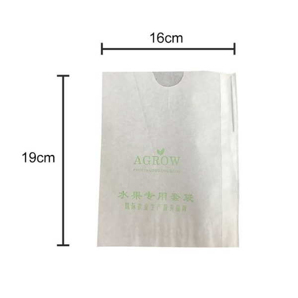 100pcs Fruit Protective Bag Waterproof Orange Packaging Bag Paper Bag, Specification: 16x19cm - Image 2