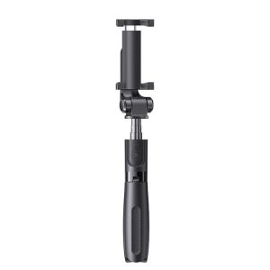Yesido SF11 Retractable Bluetooth Tripod Phone Live Broadcast Selfie Stand (Black)