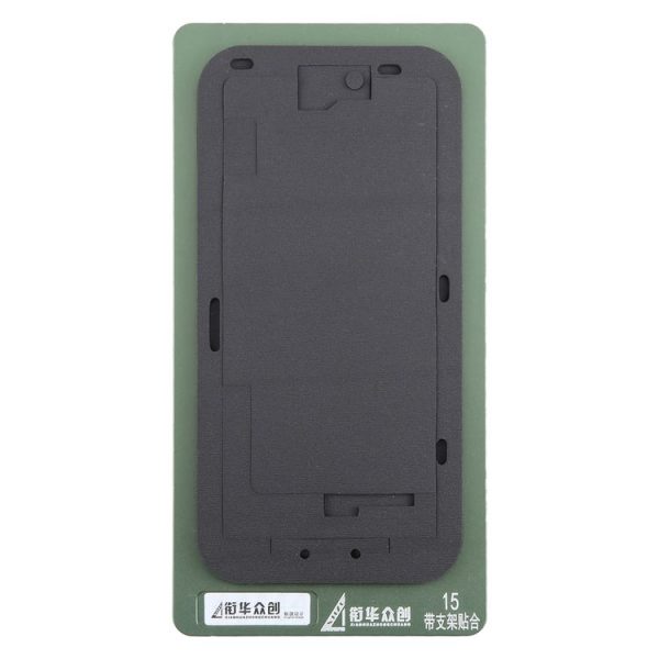 IPhone 15 LCD Screen With Frame Bezel Positioning Mat Fixed Mold - Image 2