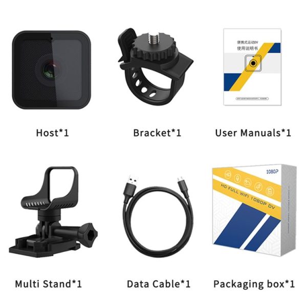 Z03 Mini DV 1080P Waterproof Action Camera with Ring Bracket Supports Infrared Night Vision (Black) - Image 11