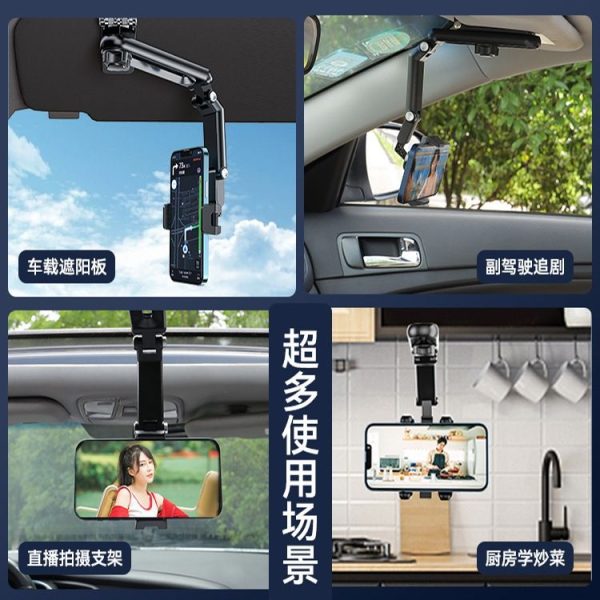 Multi functional Car Sun Visor Using Phone Holder (Black Green) - Image 7
