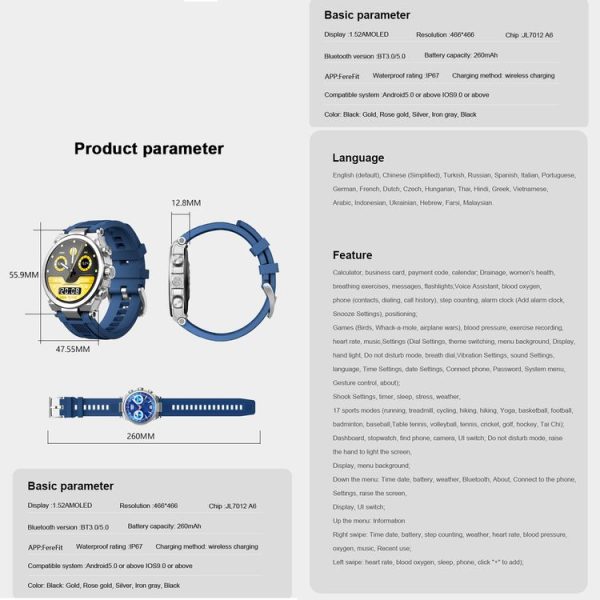 WS-23 1.52 inch IP67 Sport Smart Watch, Support Bluetooth Call / Sleep / Blood Oxygen / Heart Rate / Blood Pressure Health Monitor (Silver+Blue) - Image 12