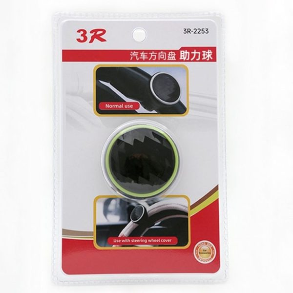 3R 3R-2253 Car Steering Wheel Booster Ball Car Steering Wheel Power Booster (Black) - Image 7