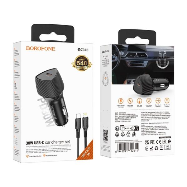 BOROFONE BZ31B Solid Single PD30W Car Charger Set with Type-C to 8 Pin Cable (Black) - Image 7
