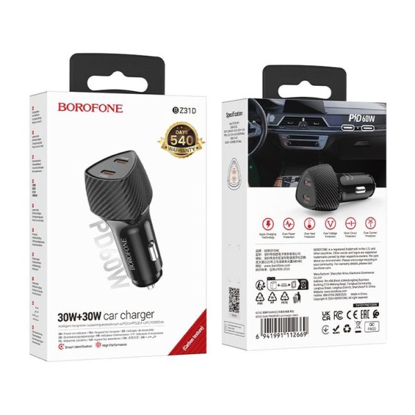 BOROFONE BZ31D Solid PD60W Dual Type-C Car Charger (Black) - Image 7