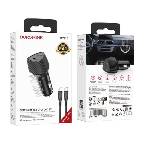 BOROFONE BZ31D Solid PD60W Dual Type-C Car Charger Set with Type-C to Type-C Cable (Black) - Image 7