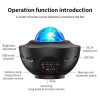 G004 Small Bowl Starry Projection Lamp Laser Light with Bluetooth Speaker (Black) - Image 8