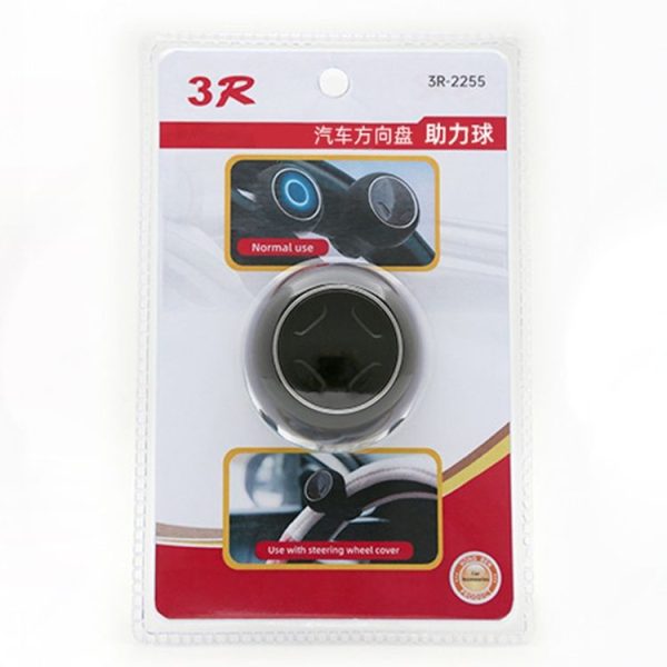 3R-2255 Car Steering Wheel Booster Ball Car Steering Wheel Turning Aid with Light (Black) - Image 9