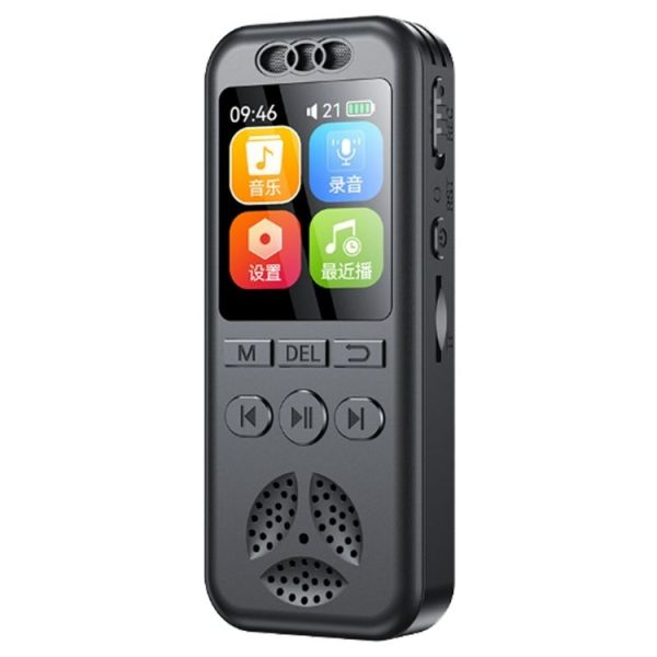 S7 HD Color Screen Smart Noise Reduction Voice Recorder (Black)