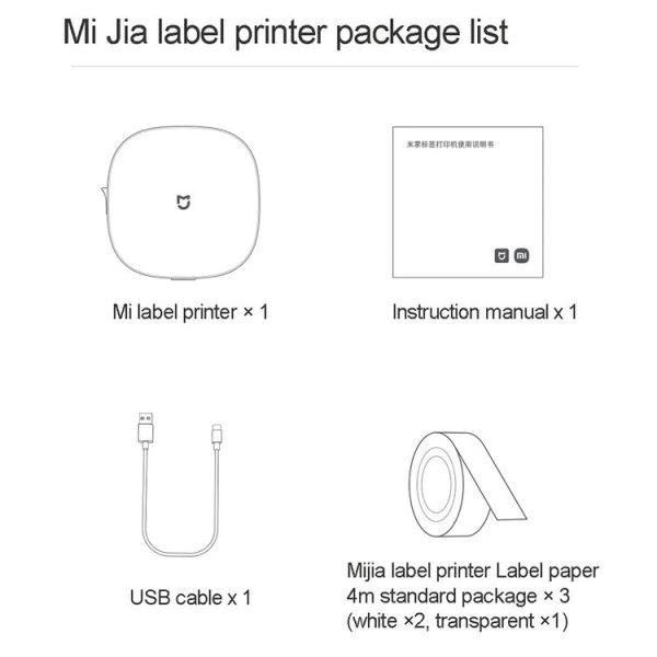 Original Xiaomi Mijia Portable Label Printer Set (White) - Image 3