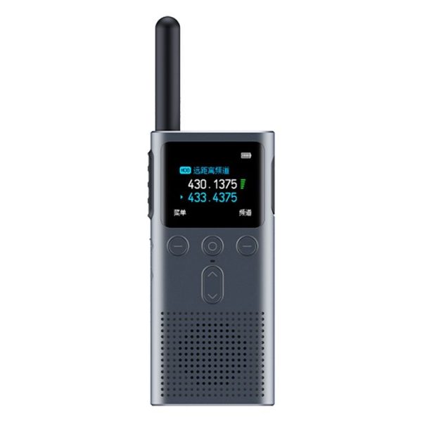 Original Xiaomi Walkie Talkie 2S (Dark Grey)
