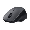 Original Xiaomi XMWXSB04YM 2.4GHz Portable Wireless Mouse Comfort Edition (Black)