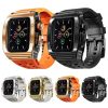 Apple Watch 44mm / 45mm RedPepper Armor Metal Case Integrated Silicone Watch Band (Sliver White) - Image 11
