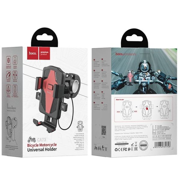 Hoco CA73 One-button Bicycle / Motorcycle Universal Bracket Phone Mount (Black Red) - Image 8