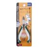 WLXY WL-359D Electronic Pliers Circlip Pliers Repair Hand Tool (Outer Curved) - Image 8