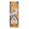 WLXY WL-359B Electronic Pliers Circlip Pliers Repair Hand Tool (Inner Curved) - Image 8