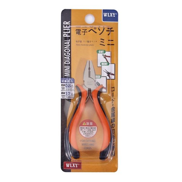 WLXY 4.5 inch Electronic Pliers Cutting Pliers Repair Hand Tool - Image 8