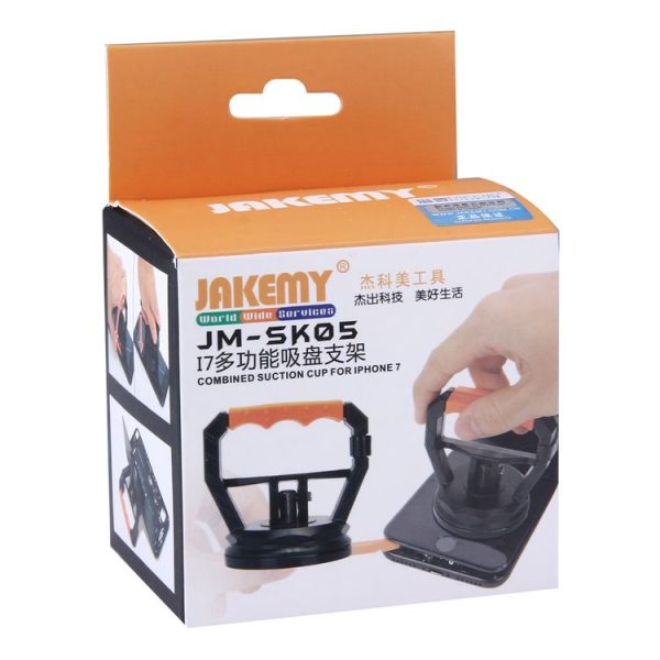 JAKEMY JM-SK05 for iPhone 7 Multifunctional Suction Cup - Image 6