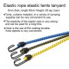 2 PCS Outdoor Tent Crude Elastic Rope Tied High Luggage Rope Clothesline Camping, Length: 60cm, Diameter: 8mm, Random Color Delivery - Image 3
