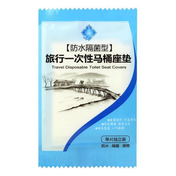 50 PCS Travel Disposable Toilet Seat Cover Mat Toilet Paper Pad - Image 3