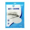 Disposable Travel Hotel Thickened Health Reduce Infection Quilt Sheets, Size: 2*2.2m - Image 2