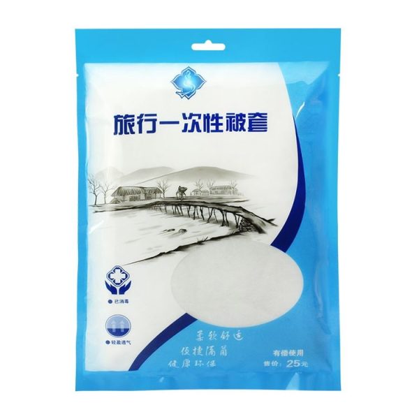 Disposable Travel Hotel Thickened Health Reduce Infection Quilt Sheets, Size: 2*2.2m - Image 2