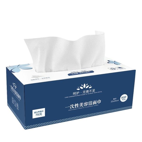 80 PCS Portable Multi-purpose Cotton Disposable Face Towel Wet And Dry Dual-use Cleansing Towel Soft Towel for Travel - Image 2